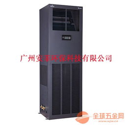 实验室恒温恒湿机,天津恒温恒湿机组
