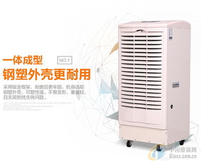 供应恒温恒湿空调机