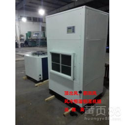 【江苏健身俱乐部恒温恒湿舒适系统,健身房四季恒温空调选型,会所恒湿恒湿空调选型】-
