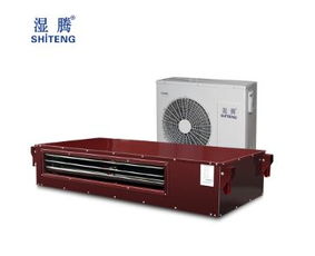 湿度调节器 湿度调节器批发 湿度调节器供应 邮编商务网youbian.com