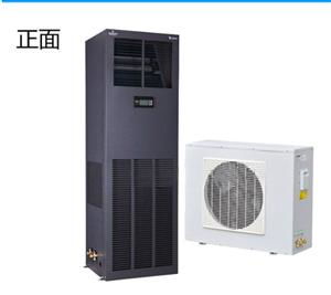 维谛机房精密空调恒温恒湿dme12mhp5