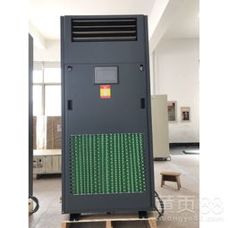 恒温恒湿除湿空调的工作原理松越为你解答