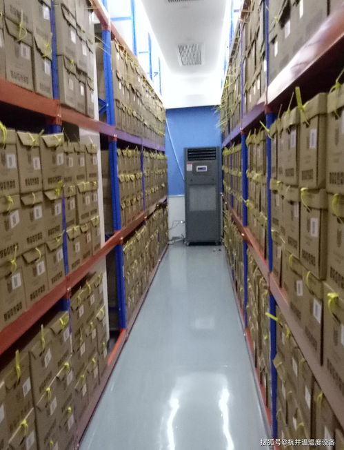 档案室恒温恒湿精密空调产品特点