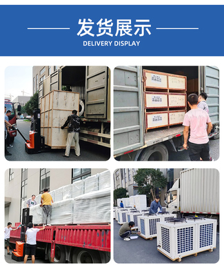 实验室设计 恒温恒湿房 恒湿房 实验室机房的建设 要怎么选配实验室恒温恒湿空调