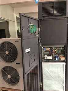 深圳高精密恒温恒湿空调 实验室机房专用空调