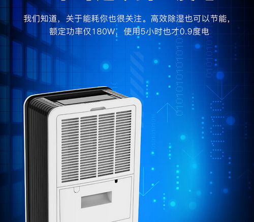 工厂直营 图 广东鑫松恒温恒湿空调维修电话 鑫松